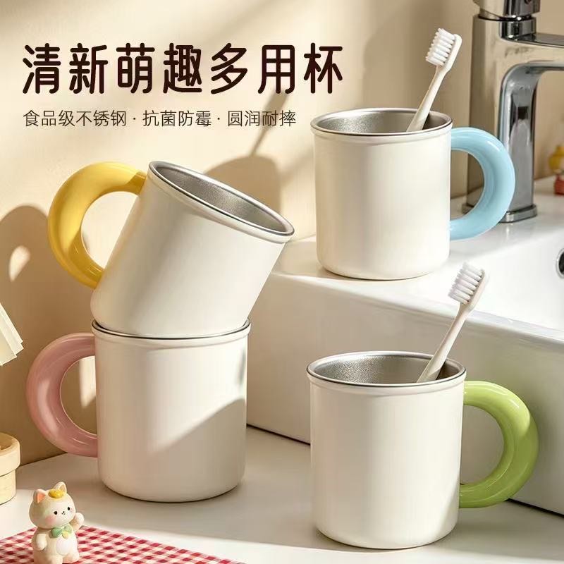 Cups & Tumblers