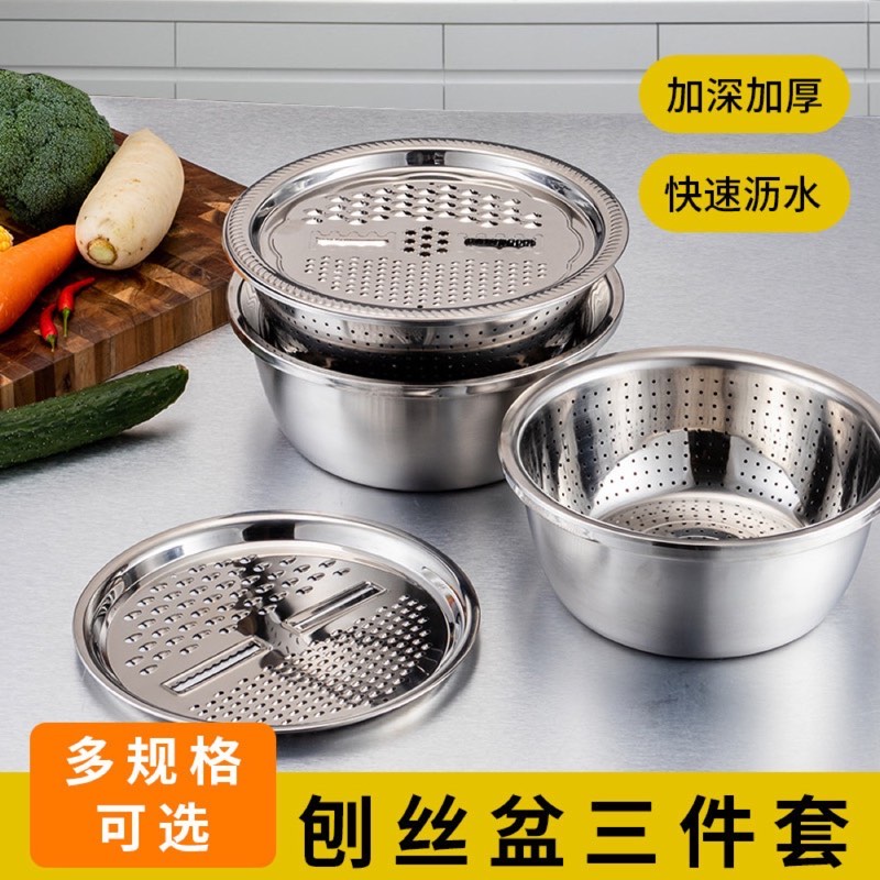 Kitchen Tools